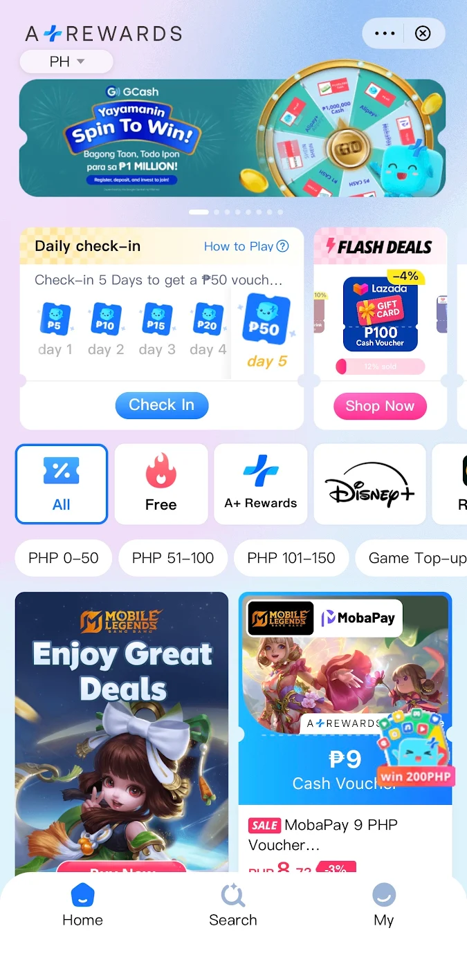 A+ rewards homepage